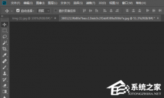 Photoshop怎么恢复默认设置操作步骤图文教学