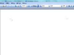 Word软件需要进行文档分栏怎么操作详细图文教程分享