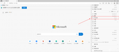 Edge浏览器怎么恢复上次浏览网页？