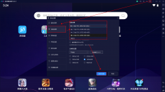 如何流畅的使用夜神模拟器？夜神模拟器不卡顿的方法