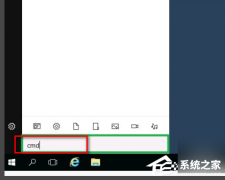 Win10损坏的映像0xc000012f怎么修复？0xc000012f解决方案