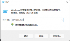 虚拟机怎么彻底删除干净？教你虚拟机如何彻底删除