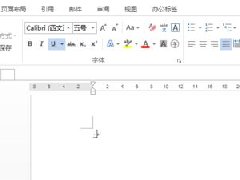 Word软件中怎么制作出同心圆效果操作教学