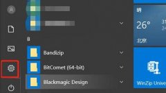Win10如何初始化电脑？Win10初始化电脑的方法