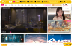 元气桌面修改存储位置的设置方法教学分享