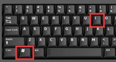 Win10如何隐藏任务栏图标？Win10隐藏任务栏图标方法