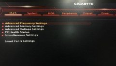 技嘉主板关机鼠标灯还亮怎么解决？技嘉主板关机取消usb供电的方法