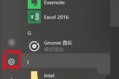 windows hello在哪里设置？windows hello的设置方法