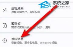电脑如何查看显卡生产日期？电脑查看显卡生产日期的方法