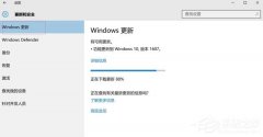 Windows Update是什么意思？可以禁用吗？