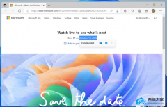 火狐浏览器推出106.0.3正式版更新：修复Win11 22H2崩溃闪退问题