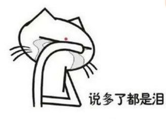 Excel软件Vlookup函数一对多查找方法教学