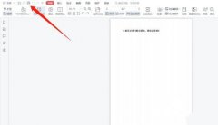pdf有密码怎么打印？pdf有密码打印不了的解决方法