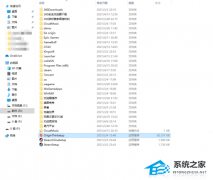 橘子平台安装闪退怎么办？橘子平台安装闪退的解决方法
