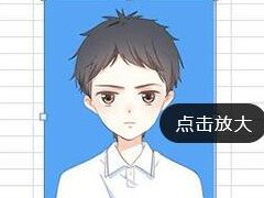 Excel软件如何给纯色的图片背景进行颜色替换