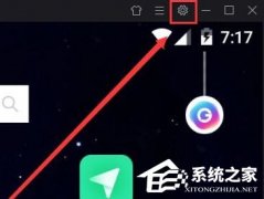 夜神模拟器怎么设置最流畅？夜神模拟器最流畅设置教程