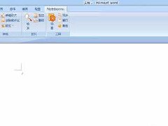 Word无法加载noteexpress解决方法教程