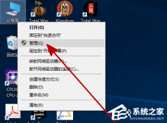 Win10找不到新安装硬盘怎么办？Win10找不到新安装硬盘的解决方法