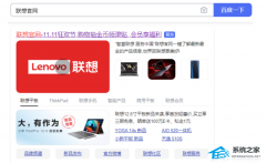 驱动精灵下载驱动很慢需要开会员怎么办？教你一招快速解决