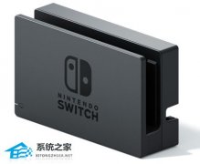 Switch怎么连接电视？Switch连接电视的详细步骤