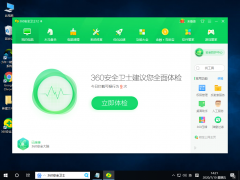 Win10只有以太网没有wlan无线网络怎么办？