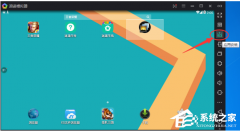 逍遥模拟器如何安装本地apk？逍遥模拟器导入手机文件的方法