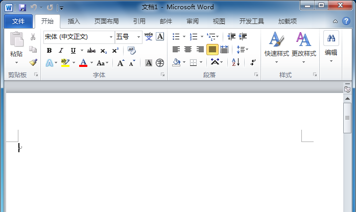 Word画坐标轴怎么画？Word坐标轴绘制方法