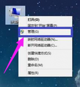网卡驱动在哪里查看？教你win10系统怎么查看网卡驱动