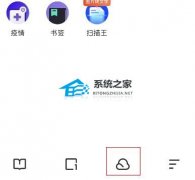 夸克网盘如何保存资源链接详细教程分享！