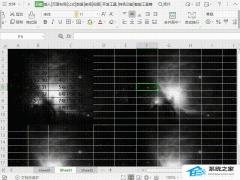 WPS表格如何更换背景？WPS表格更换背景的方法