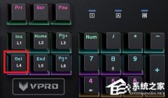 微星主板怎么开启vt？微星主板开启vt虚拟化的方法