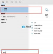 VMware虚拟机怎么卸载？超详细的彻底卸载VMware虚拟机方法