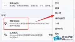 xgp点登录没反应怎么办？xgp登录一直加载不进去的解决教程