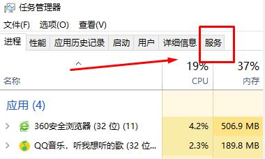 windows提示无法安装字体怎么办？电脑安装字体拖动不进去不能安装解决方法