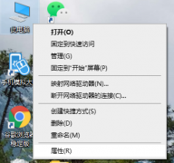 Win10怎么添加无线网卡驱动？