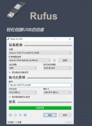Rufus让你轻松绕过 Win11 22H2 强制登录微软账户要求