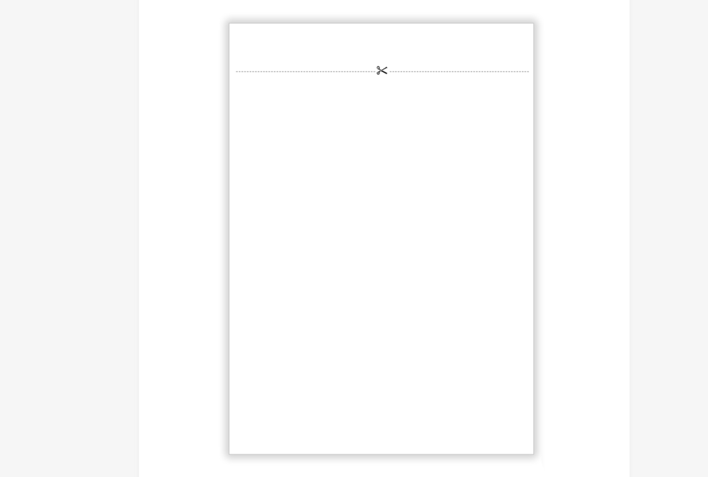 Word文档怎么加剪切线？Word剪切线设置教程