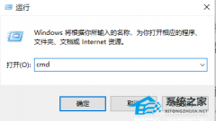 Win10字体颜色太淡怎么办？Win10字体颜色太淡的解决方法