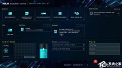华硕主板怎么关闭vmd？华硕主板BIOS关闭intel vmd的方法