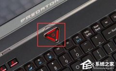 Win10鼠标放任务栏就转圈怎么办？Win10鼠标放任务栏就转圈的解决方法