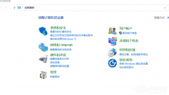 win10拖拽文件时崩溃怎么办？win10拖拽文件时崩溃的解决方法