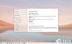 谨慎更新！Win10 10月累积更新补丁KB5018410已经发现有部分软件(如金蝶K3)运行不了！