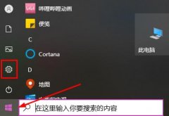 steam创建请求总失败是怎么回事 steam创建请求总失败怎么办