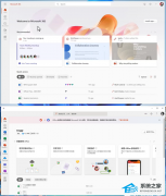 微软展示了新Microsoft 365应用：将取代目前的Office应用