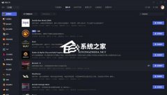 黑盒工坊和大脚哪个好？黑盒工坊和大脚区别介绍