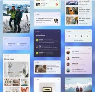 微软表示Win11第三方小组件不会导致性能问题！可能支持全屏模式