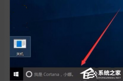 win10 ie浏览器在哪？win10 ie浏览器在哪打开？