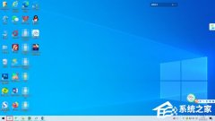 win10 ie浏览器打开是360怎么设置回来？