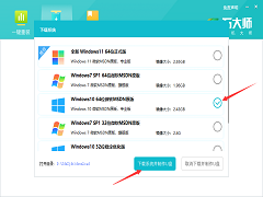 U盘怎么制作Win10安装盘重装系统？U盘安装Win10系统图解