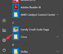 Win10网络电缆被拔出怎么解决？Win10显示网络电缆拔出解决方法